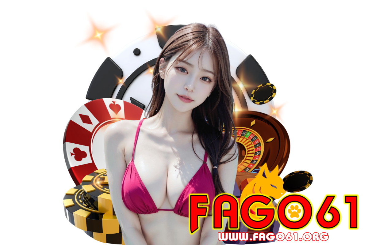 fago61