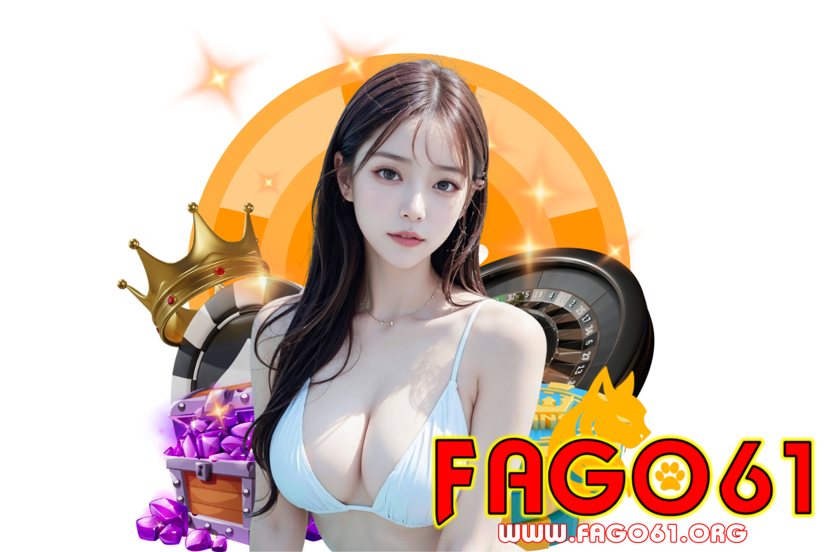 fago61 สล็อต